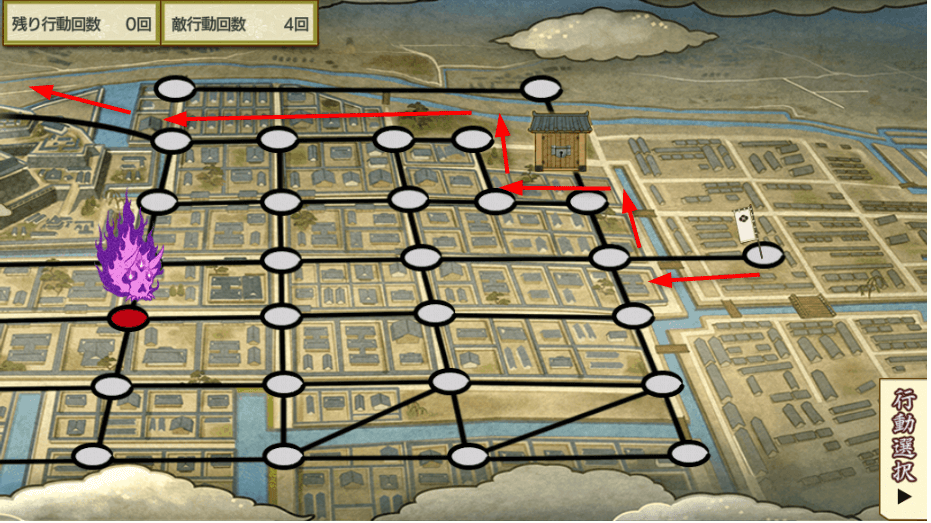 刀剣乱舞 文久土佐藩攻略 肥前忠弘と南海太郎朝尊を入手する方法 てくてく日和