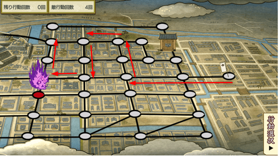 刀剣乱舞 文久土佐藩攻略 肥前忠弘と南海太郎朝尊を入手する方法 てくてく日和