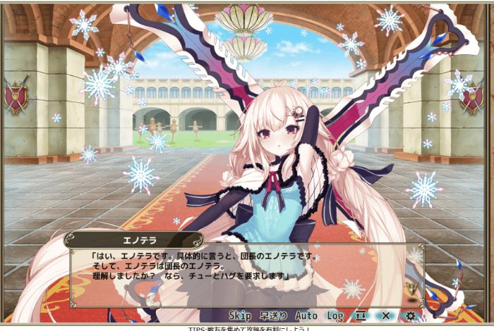 花騎士 無料10連の結果 コナギちゃんを求めて10連引いてみたら てくてく日和 花騎士 無料10連の結果 コナギちゃんを求めて10連引いてみたら てくてく日和