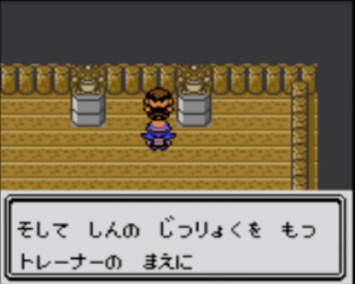 Vc版ポケットモンスタークリスタルで効率よくレベル上げする方法 おすすめのレベリング場所を解説 てくてく日和