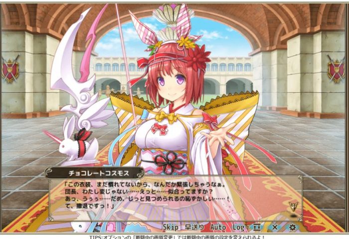 花騎士 夢ネムノキ様を求めて天井までガチャをしてみた てくてく日和