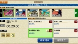 刀剣乱舞 初心者さんが育てた方が良いと思う刀種を優先度別に解説 てくてく日和