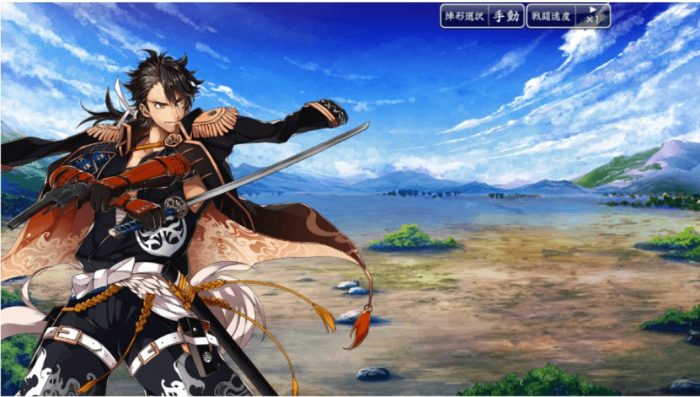 刀剣乱舞 祝6周年 まさかのオート機能が実装 使い方 感想 てくてく日和 刀剣乱舞 祝6周年 まさかのオート機能が実装 使い方 感想 てくてく日和