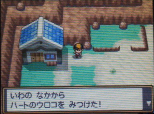 ポケモン 1匹いれば簡単に四天王に勝てる Hgssでレベル上げが面倒くさい方におすすめのポケモンを解説 てくてく日和