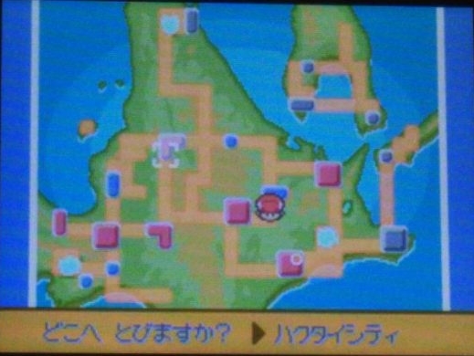 ポケモン Ds版ポケモンdpで効率よくレベリングする方法を解説 てくてく日和