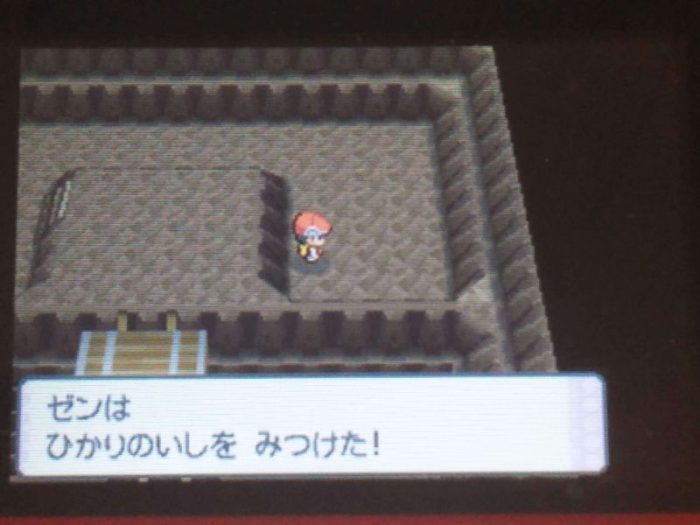 ポケモン Ds版ポケモンdpで効率よくレベリングする方法を解説 てくてく日和